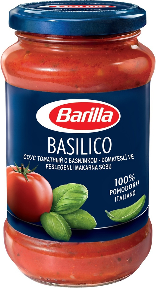 Соус Barilla Basilico томатный с базиликом, 400 г #1