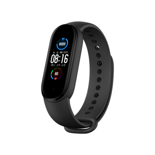 mi band mi 5