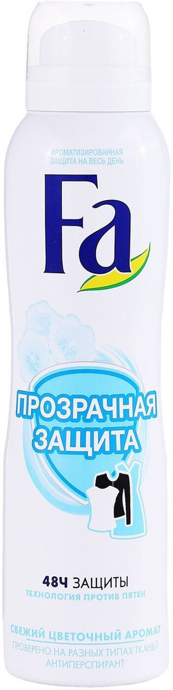 Фа Дезодорант 150 мл #1