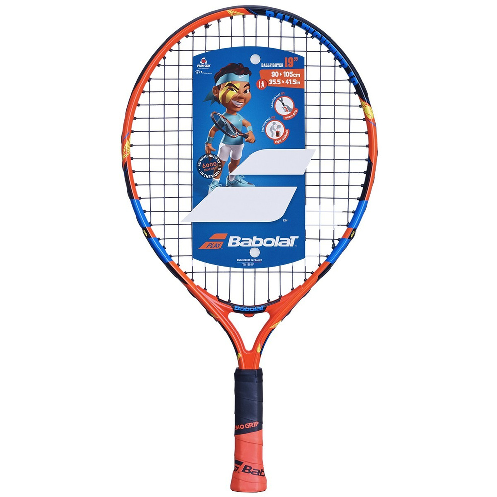 Babolat Ballfighter 19