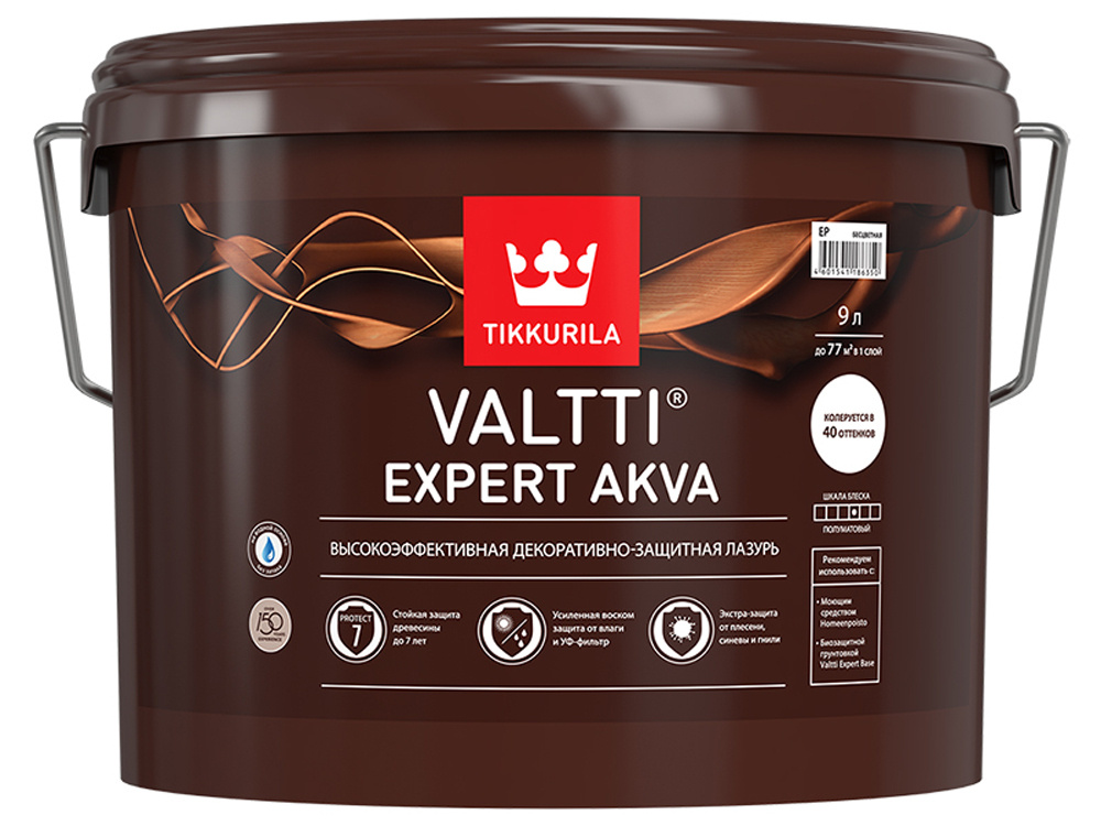 Tikkurila Valtti Expert Akva / Тикурила Валтти Эксперт Аква Рябина 9 Л Антисептик Для Дерева "Тиккурила" #1