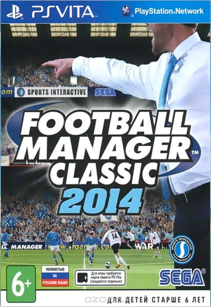 Игра Football Manager Classic 2014 (PlayStation Vita, Русская версия) #1
