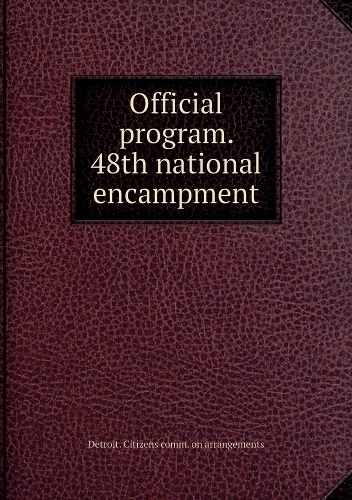 Official program. 48th national encampment купить на OZON по низкой ...