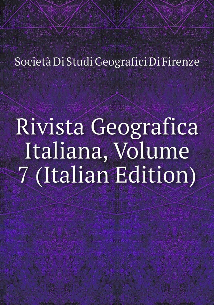 Cibo In Miniatura Da Creare Miniature Per Case Delle Bambole In Scala 1:12, Scatola Colorata, Ideale Per Collezionisti E Hobbisti Mm6 Maison Margiela - Foto 2