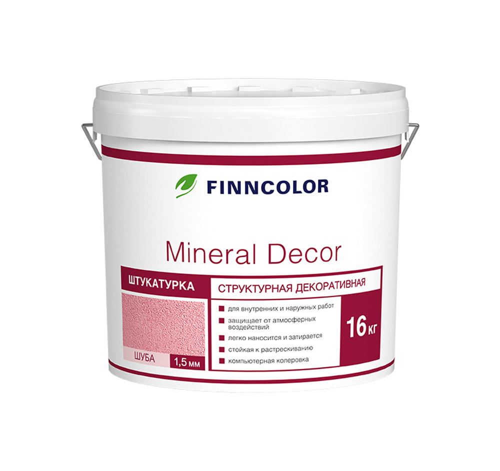 Finncolor Mineral Decor / Тикурила Штукатурка "Минерал Декор" Kta "Шуба" 1,5 Мм 16 Кг "Тиккурила"  #1