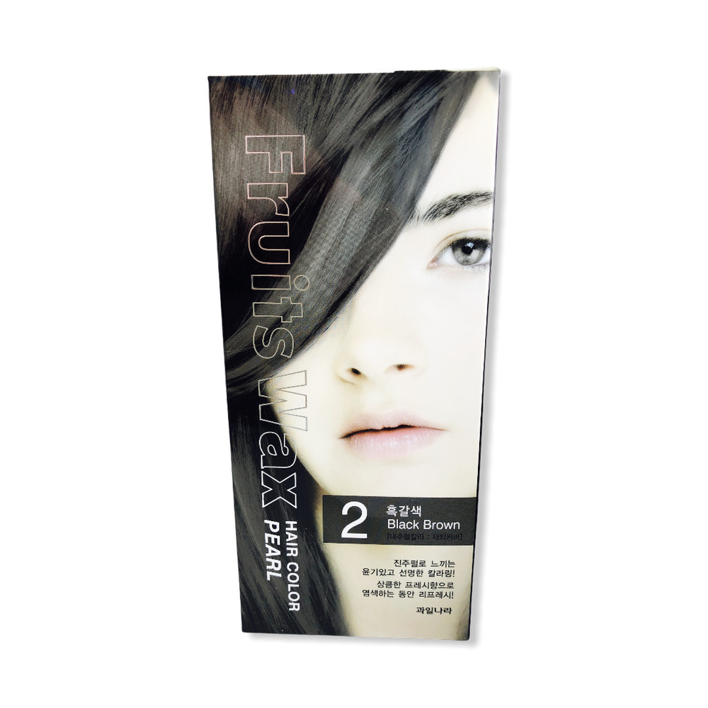 WELCOS Гель-краска для волос на фруктовой основе Fruits Wax Pearl Hair Color #02 Black Brown  #1