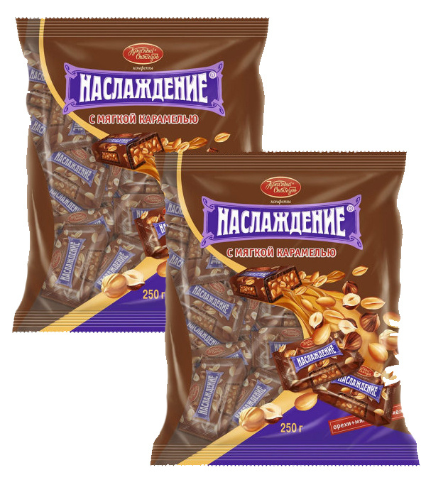 Конфеты Наслаждение с мягкой карамелью, 2* 250 гр. Красный Октябрь ...