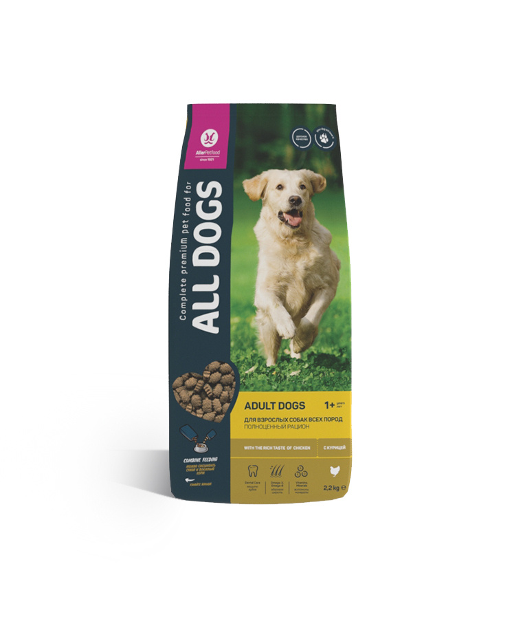 All dogs dog food hotsell