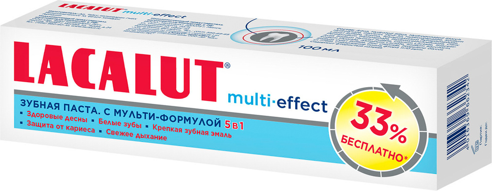 Lacalut multi-effect, зубная паста, 100 мл #1