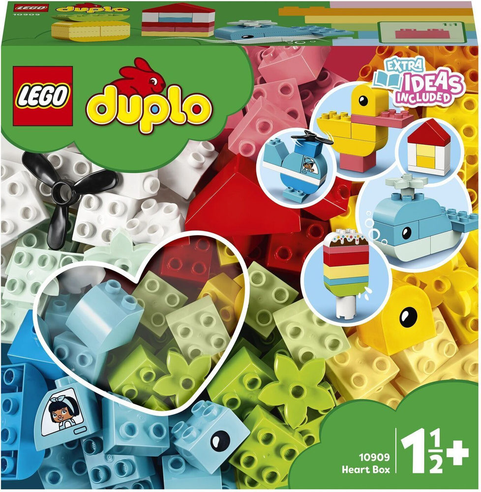 Lego duplo heart sale