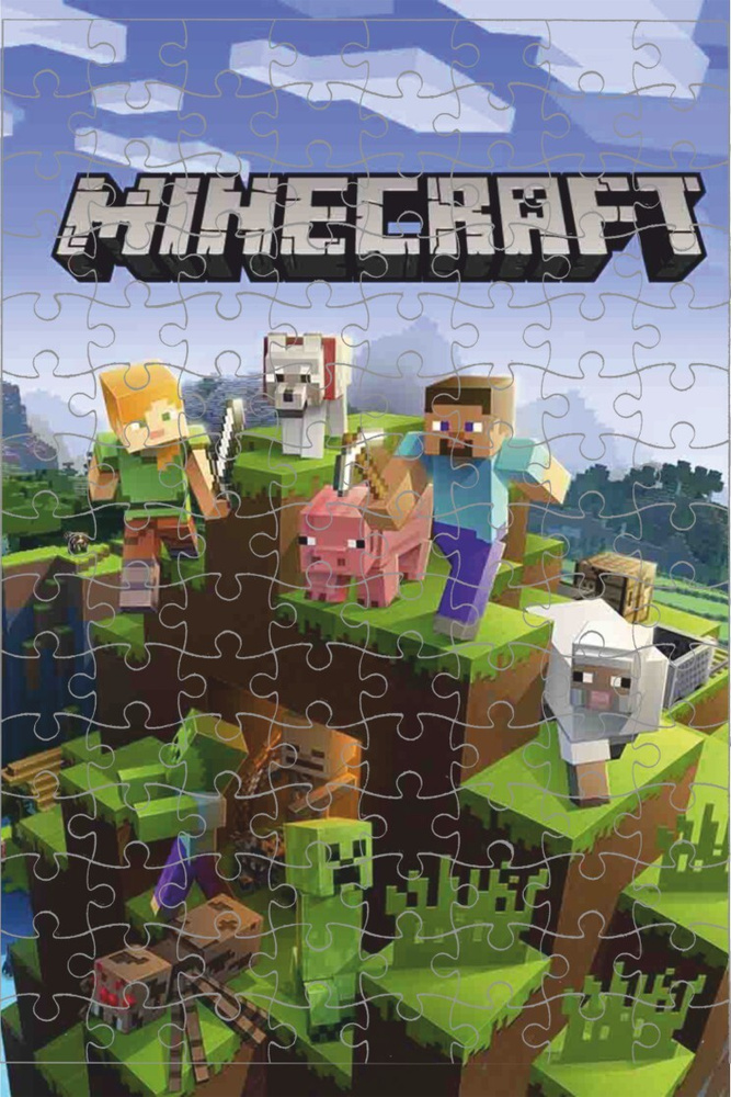 Пазл GOODbrelok Принт А4 "Майнкрафт" - 10 - купить с доставкой по ...