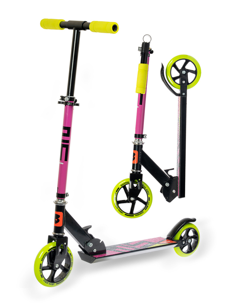 Самокат Bondibon NIMBUS 145 Steel, - купить по выгодной цене в интернет ...