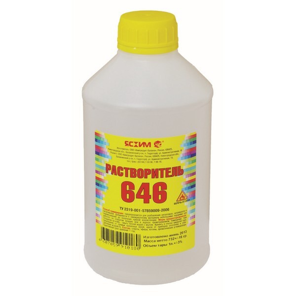Растворитель строительный Ясхим купить по низкой цене в интернет ...