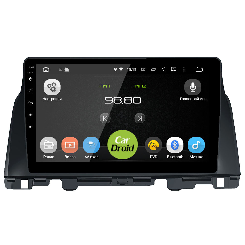 Optima android