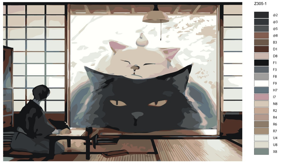 Картина по номерам Z305-1 Спящие коты 40х60 - купить с доставкой по  выгодным ценам в интернет-магазине OZON (301050001)