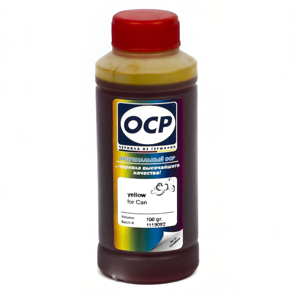 Чернила OCP Y 167 желтые для GI-490 принтеров Canon PIXMA G1400, G1410, G1411, G2400, G2410, G2411, G2415, #1