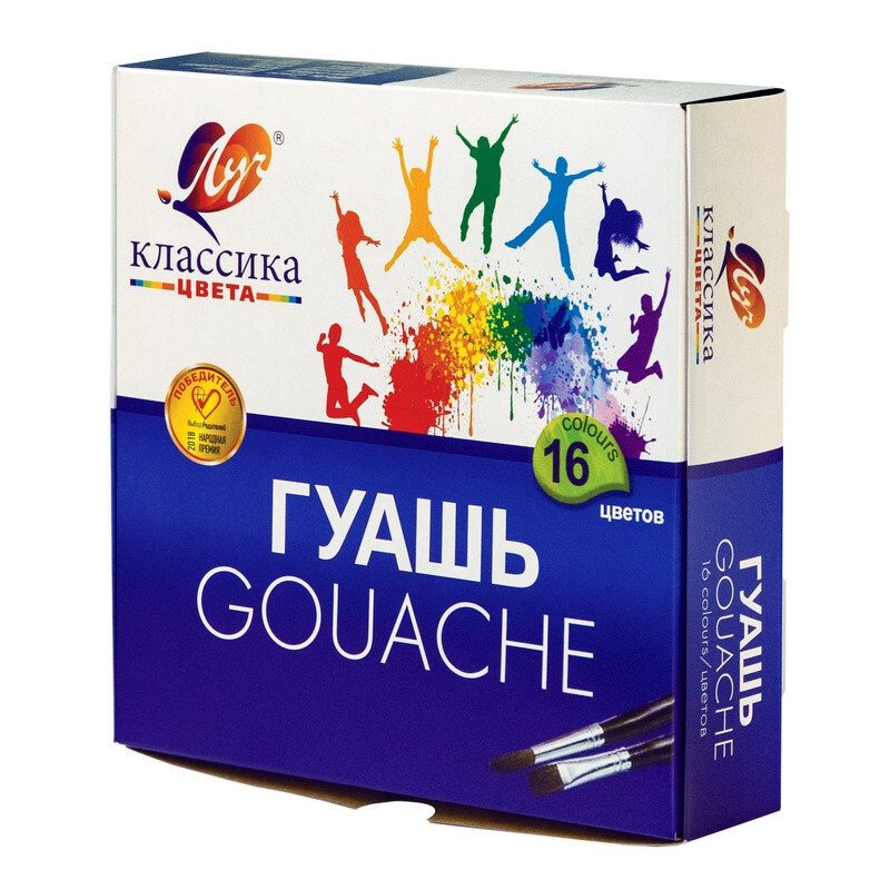 Луч Гуашь #1