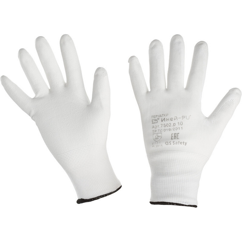 Перчатки защитные нейлоновые с полиуретановым покрытием размер 10  #1
