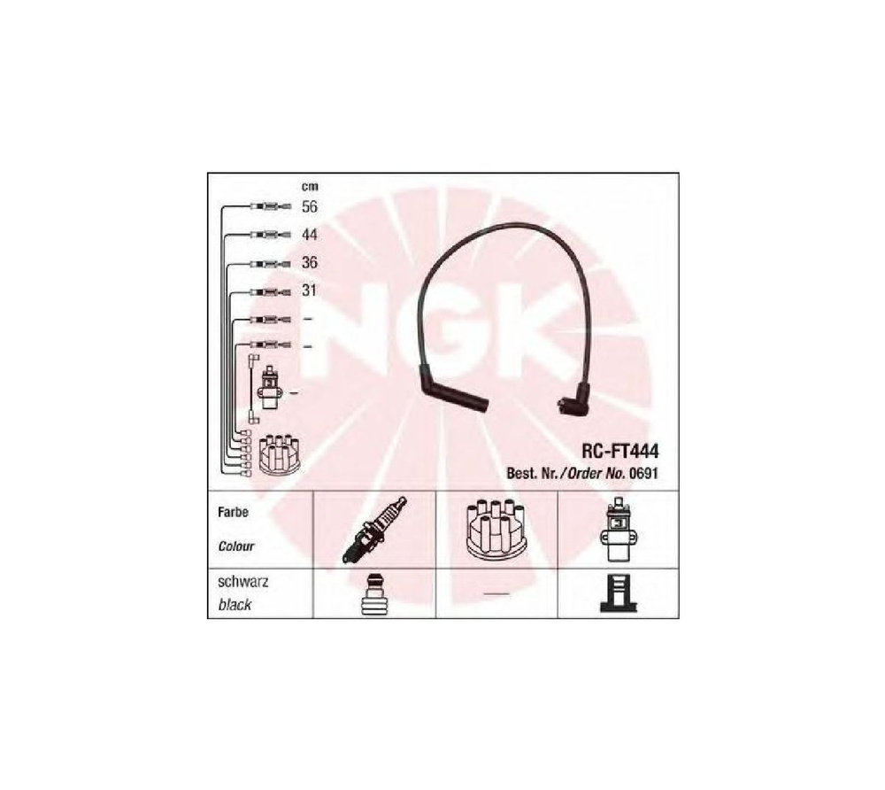 RC-FT 444 к-кт проводов Hyundai Accent/Lantra 1.3/1.5 94> - NGK арт.  RCFT444 - купить по выгодной цене в интернет-магазине OZON (1500552991)