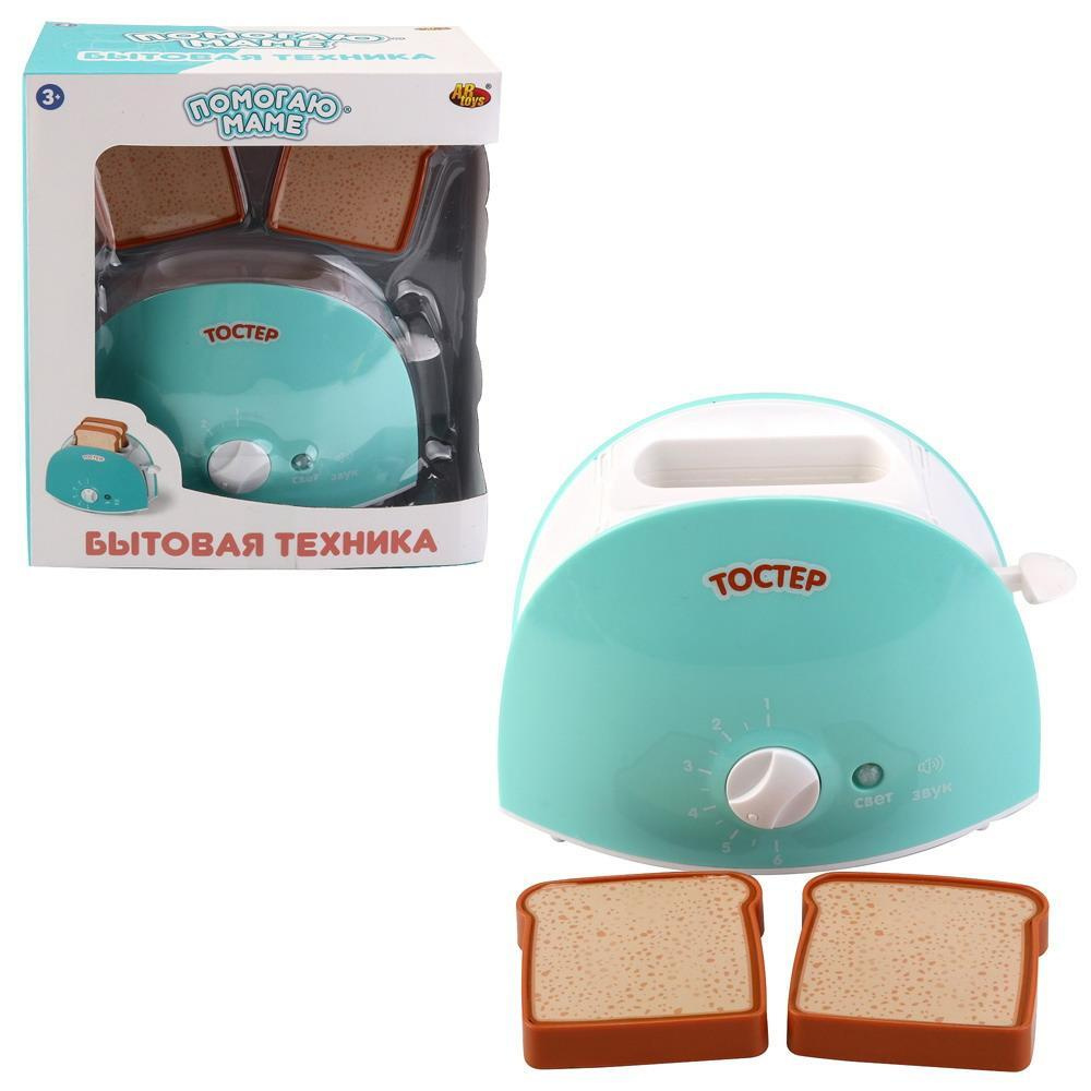 Игровой набор ABtoys Помогаю маме Бытовая техника Тостер - купить с ...