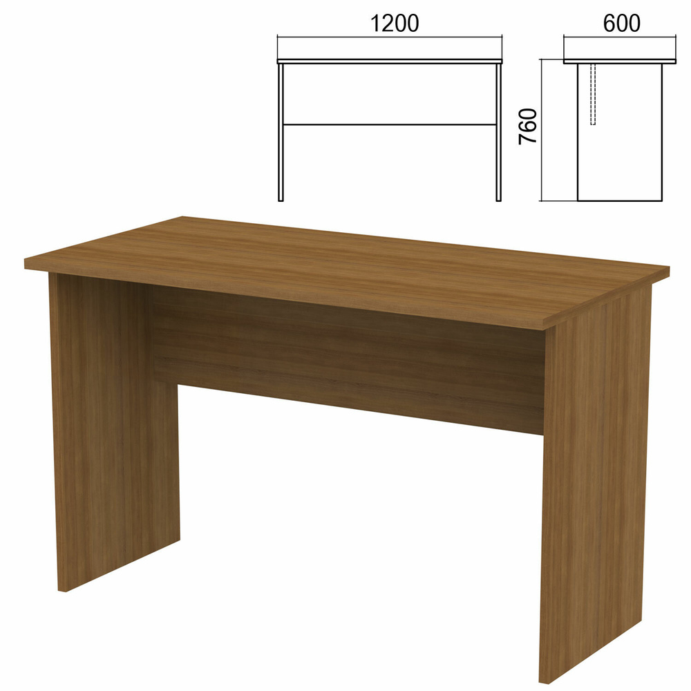 Письменный стол АРГО Письменный стол_ОМ641244_, 150х90х120 см - купить ...