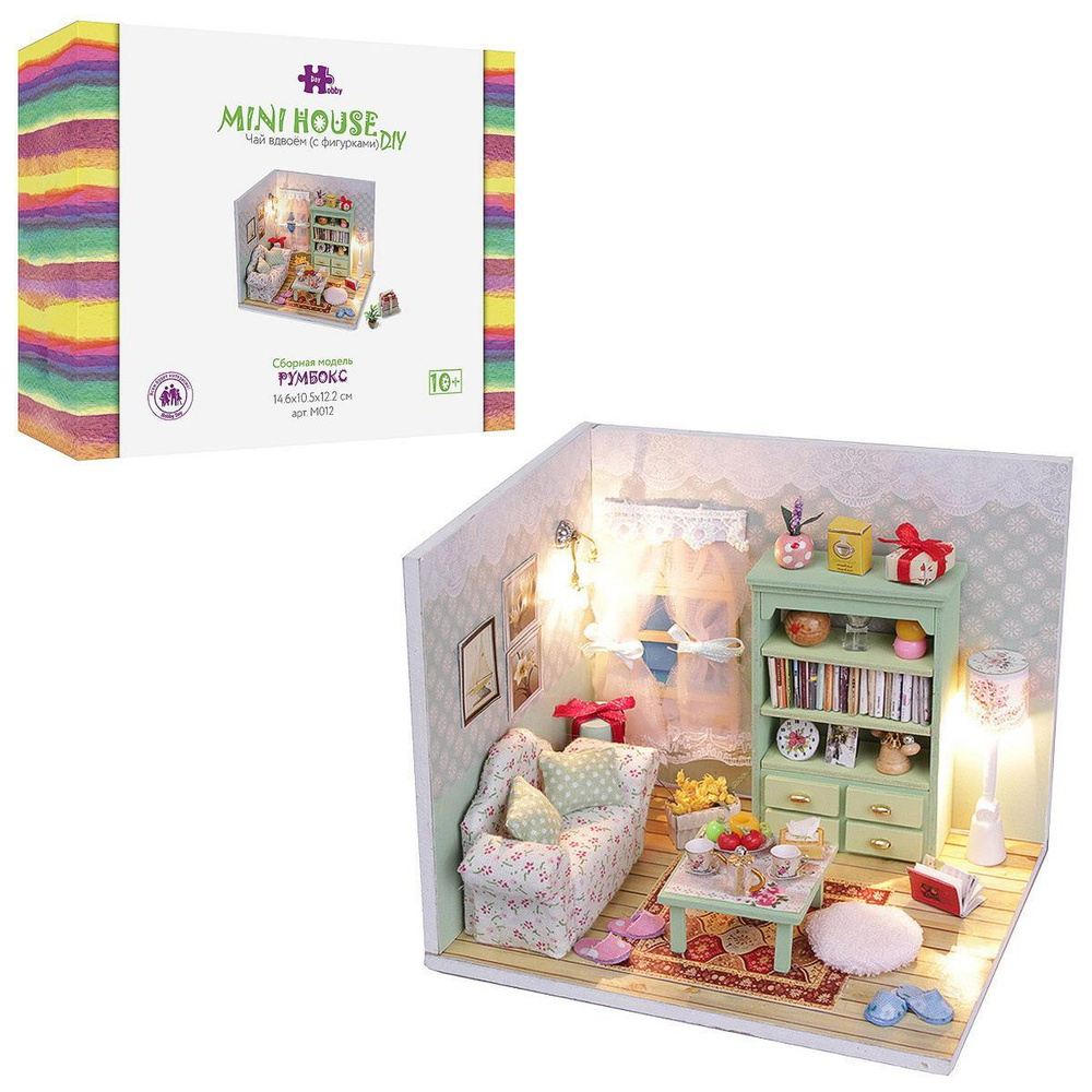 Сборная модель Hobby Day Румбокс Mini house Чай вдвоём, с фигурками ...