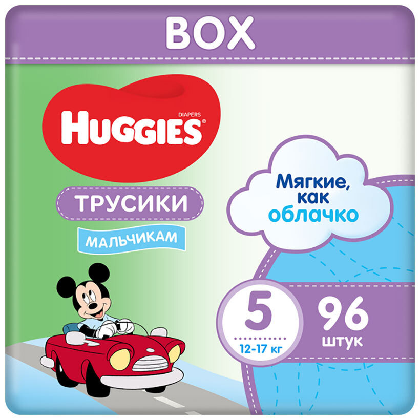 Подгузник Huggies 5 размер (12-17 кг) 96 шт. (48*2) Д/МАЛЬЧ Disney Box NEW #1