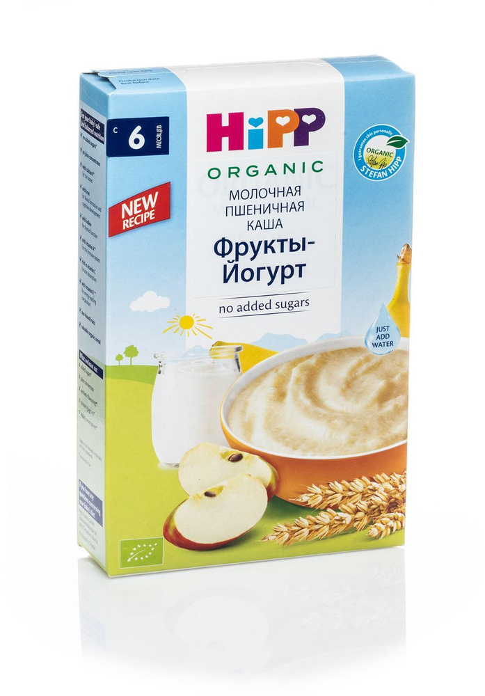 Каша пшеничная детская Hipp с 6 месяцев, фрукты-йогурт, молочная, сухая, 250 г  #1