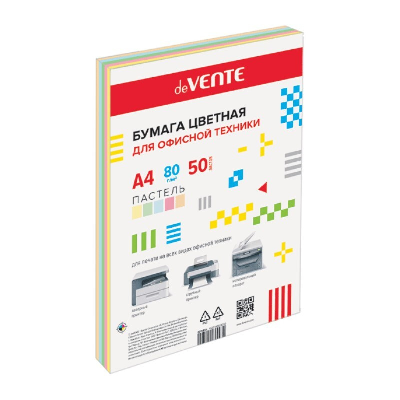 Бумага цветная для офисной техники А4 50 листов (5 цв. по 10 л.) 80 г/м2 пастельные  #1