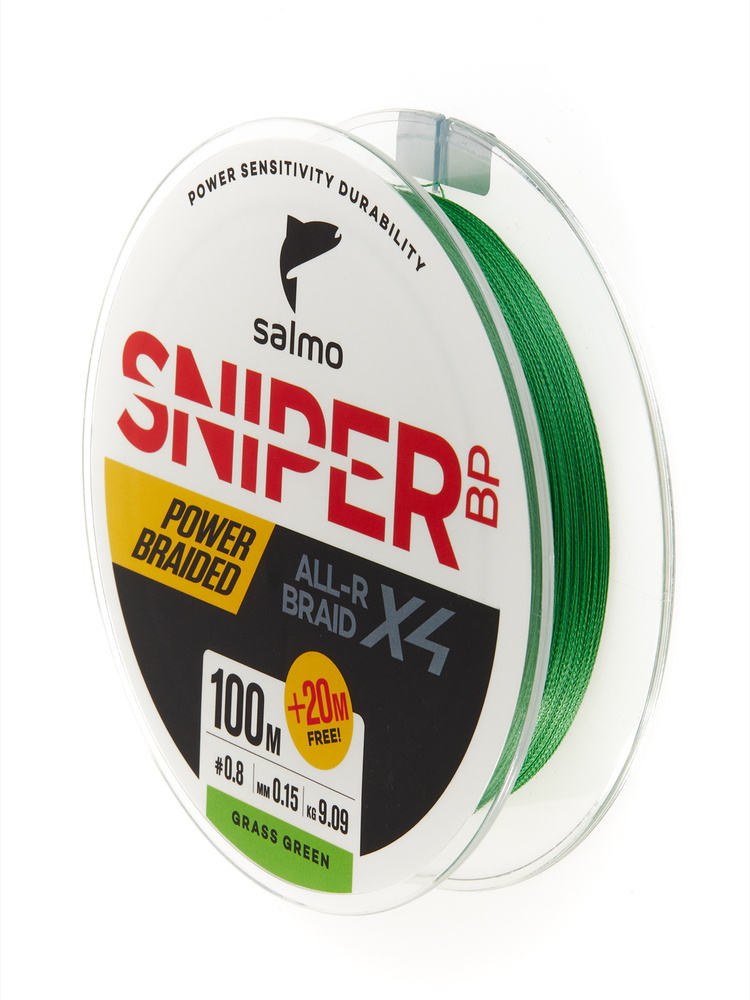 Леска плетеная Salmo Sniper BP ALL-R BRAID х4 Grass Green/120м/0,15мм/9,09кг #1