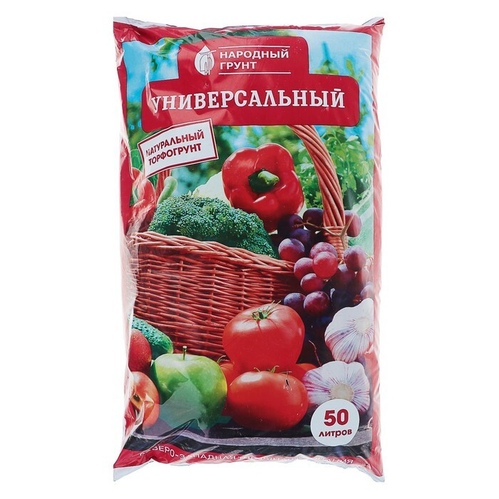 Грунт Универсальный "Народный грунт"50л, - купить по низкой цене в ...
