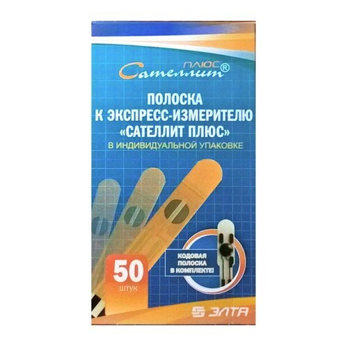 Тест-полоски Сателлит Плюс ПГКЭ-02,4 для глюкометра (50 шт/уп) - купить ...