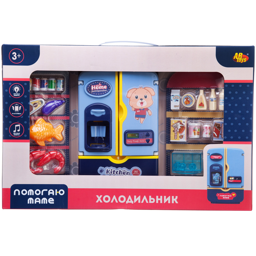 Игрушечная техника ABtoys Помогаю Маме Холодильник синий с продуктами на батарейках  #1