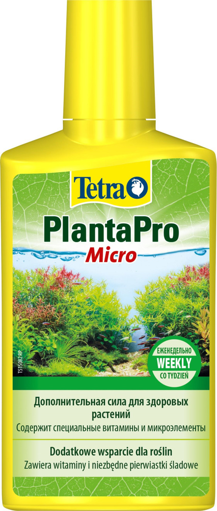 PlantaPro Micro 250мл удобрение для аквариумных растений #1