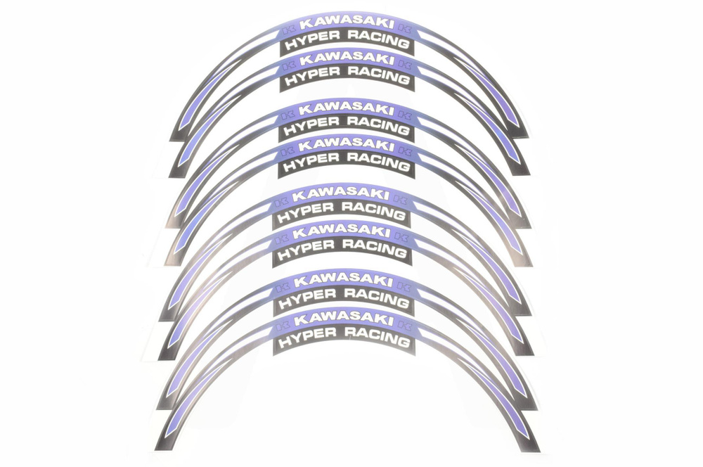 Наклейка на колесо 17/18 KAWASAKI (фиолетовая) (#6058A) #1