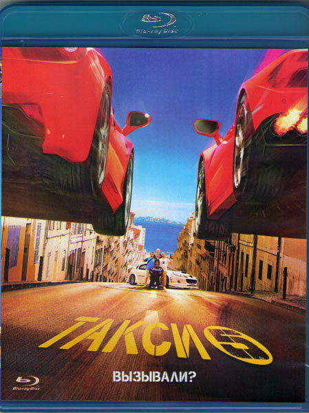 Такси 5 (Blu-ray) #1
