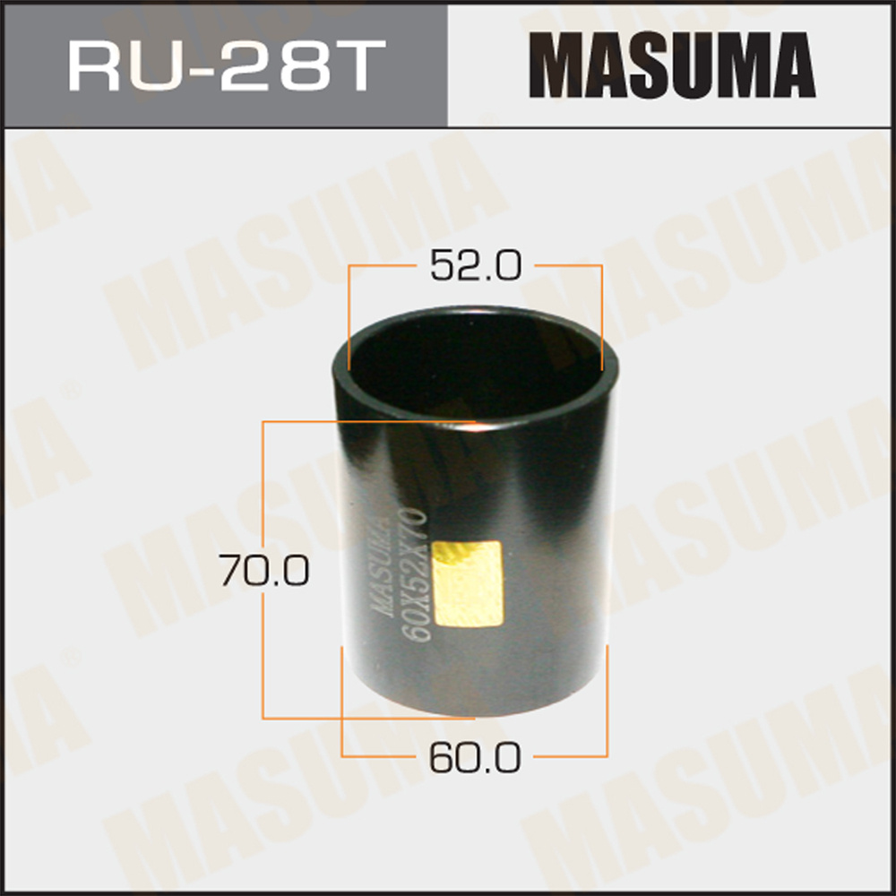 Оправка для выпрессовки запрессовки сайлентблоков Masuma RU-28T  #1