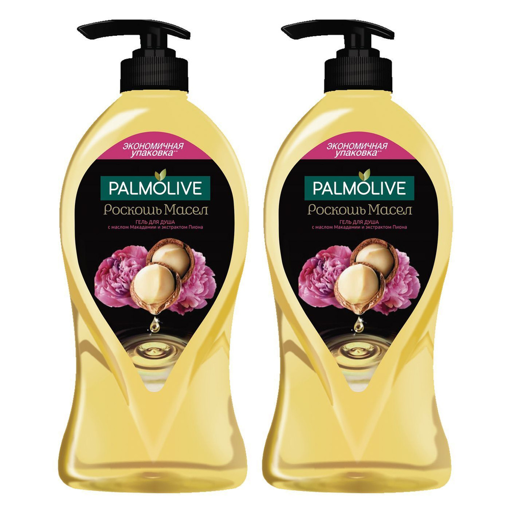 Palmolive Средство для душа, гель, 1500 мл #1