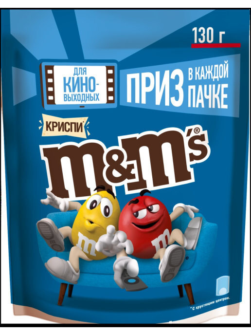 Драже Криспи M&M'S, 130г, 6 штук купить на OZON по низкой цене