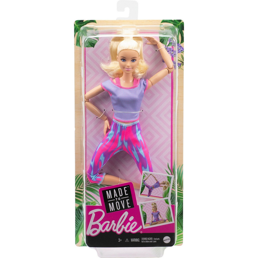 Barbie GXF04 1 FTG80 GXF04