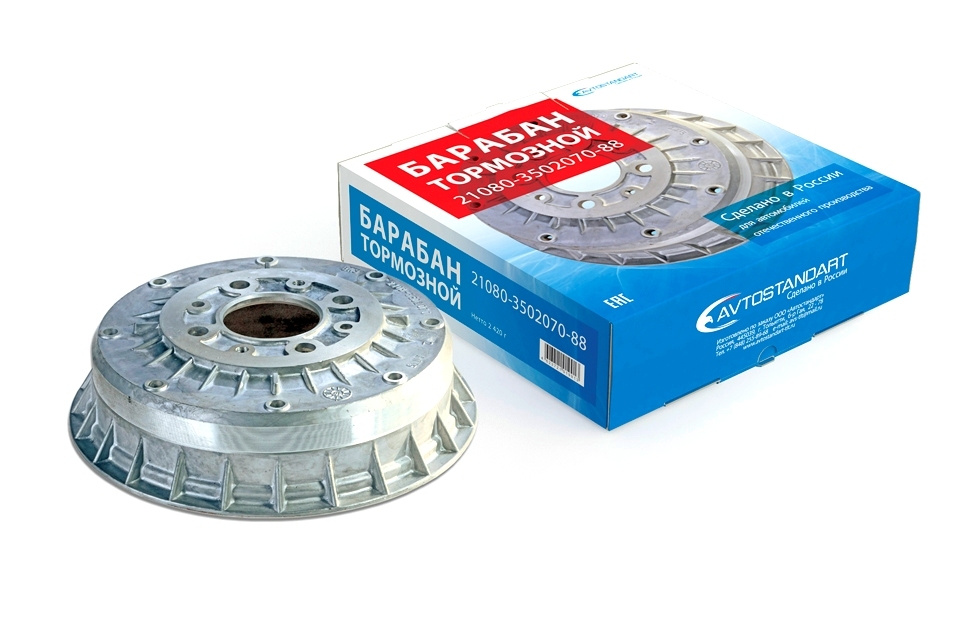 Барабан тормозной задний 1 штука ВАЗ 2108-099/2110-2112/Priora/Kalina ...