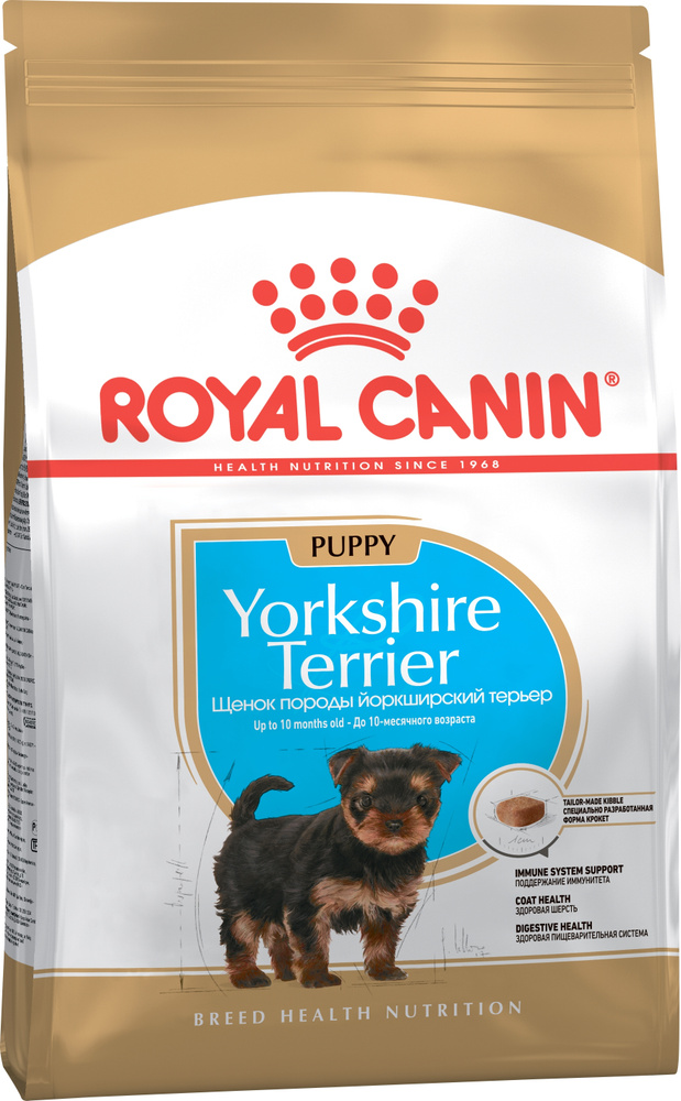 Корм Royal Canin Yorkshire Terrier Puppy для щенков йоркширского терьера до  10 мес., 500 г - купить с доставкой по выгодным ценам в интернет-магазине  OZON (408954805)
