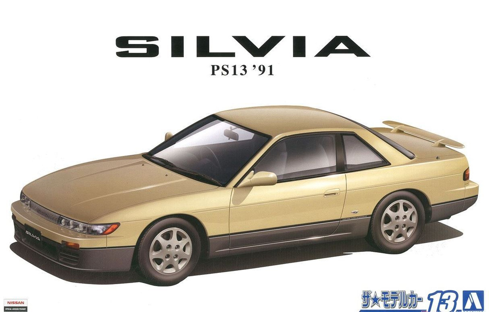 Сборная модель Nissan Silvia PS13 K's Diamond Selection 05791 AOSHIMA 1/24 #1