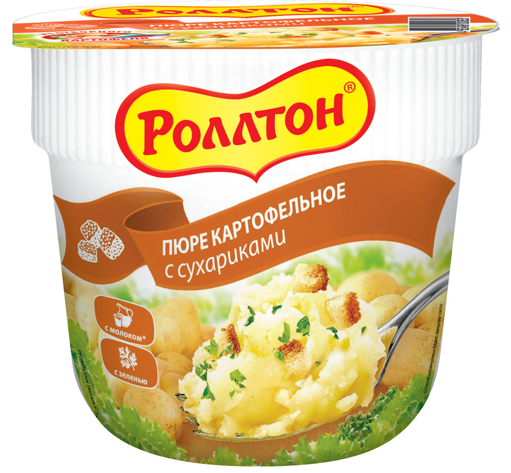 Пюре картофельное Роллтон с сухариками, в стакане, 40 г