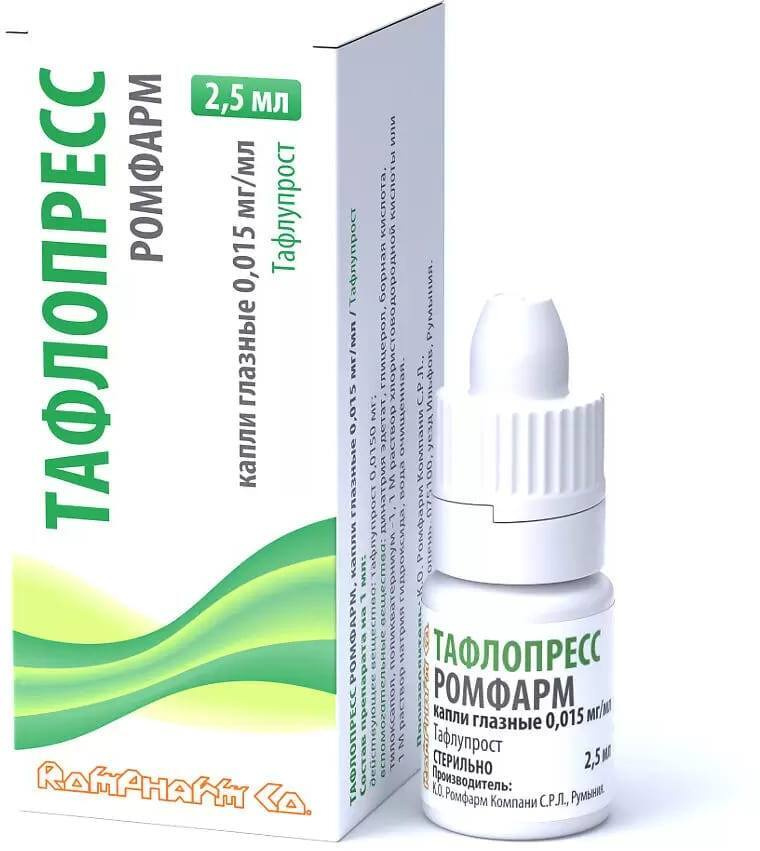 Тафлопресс Ромфарм, капли глазные 0.015 мг/мл, 2.5 мл —  в .