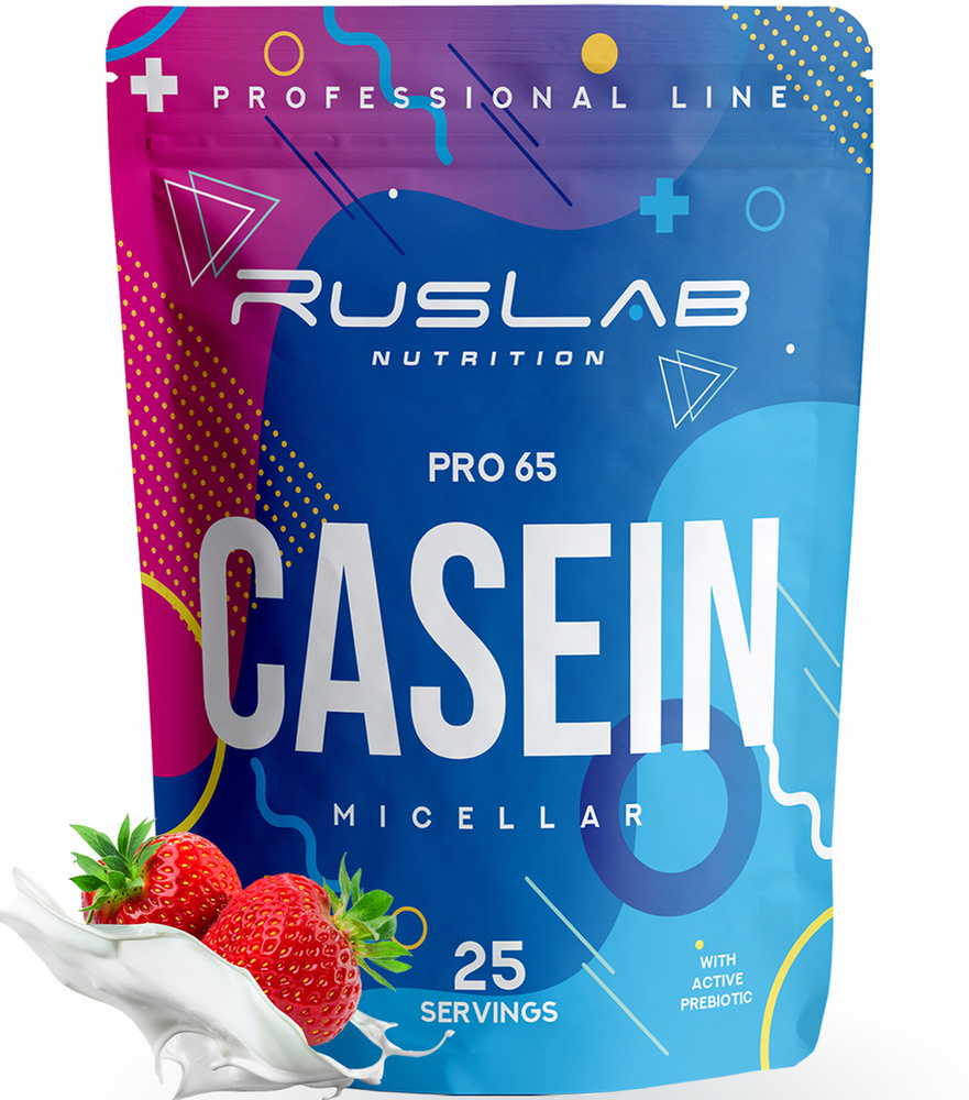 Казеиновый протеин CASEIN PRO 65,белковый коктейль (800 гр),вкус клубника  со сливками