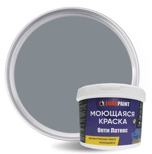 Краска EUROPAINT моющаяся, водоэмульсионная, 7 кг, Пыльный Серый  #1