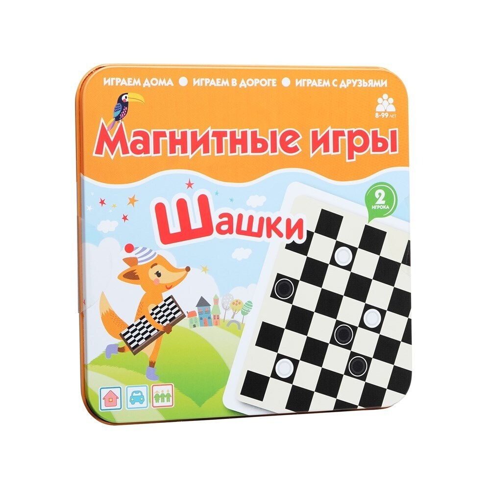 Магнитная настольная мини игра Бумбарам, 