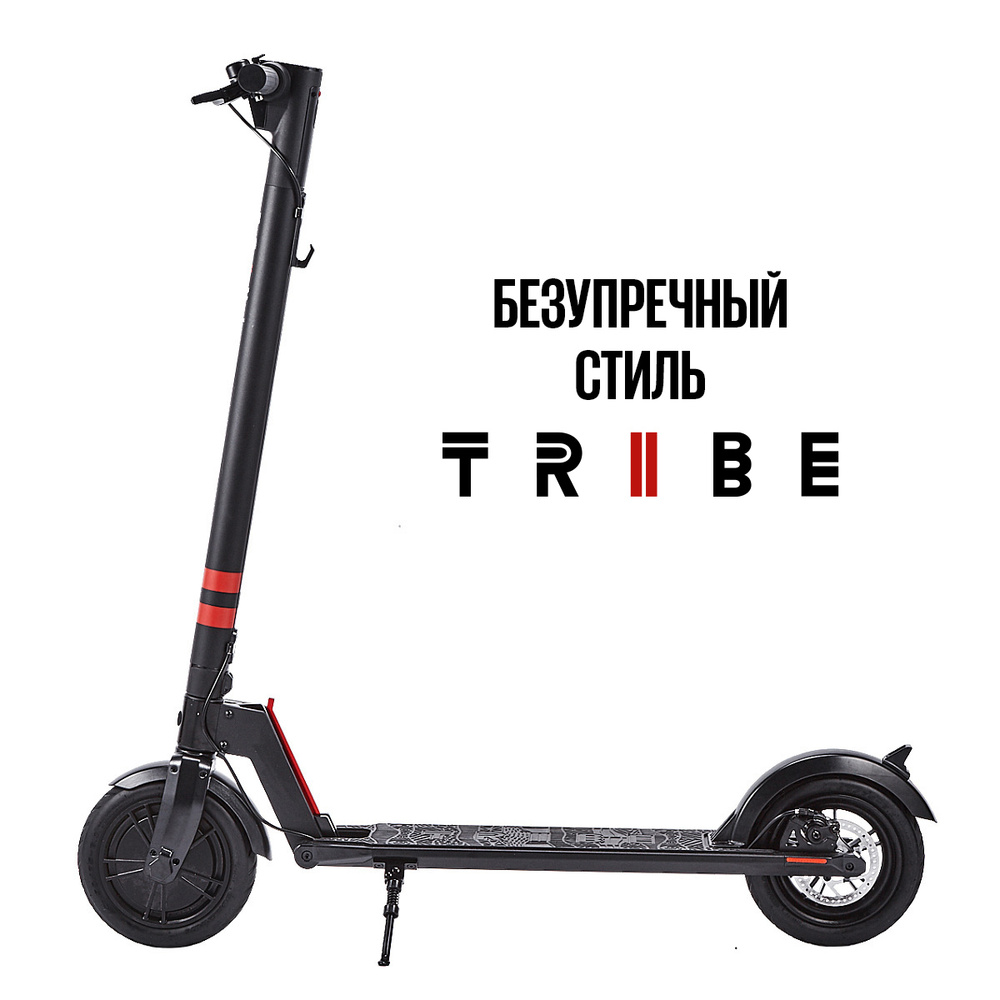 Электросамокат tribe himba black. Tribe Himba электросамокат. Электросамокат Tribe tes-hвd085200 Black. Аккумулятор для электросамоката Tribe Himba. Электросамокат Tribe Himba White.