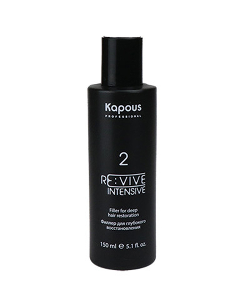 Kapous Professional Филлер для глубокого восстановления структурытуры волос Revive 2, 150 мл  #1